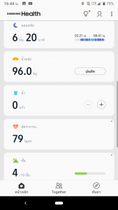 Samsung Health App