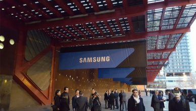 Samsung Foldable Display