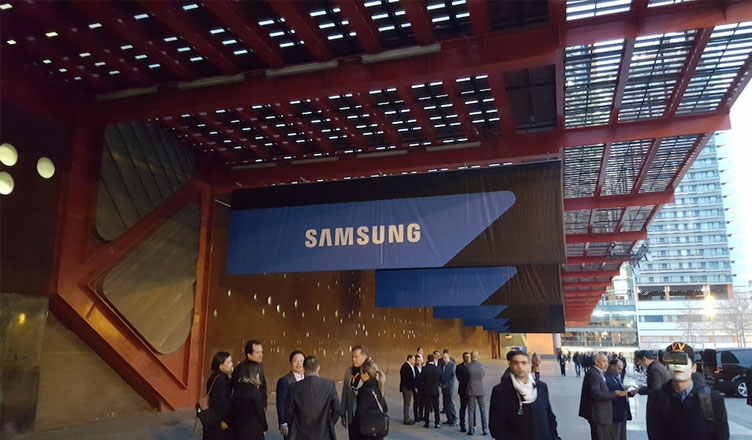 Samsung Foldable Display