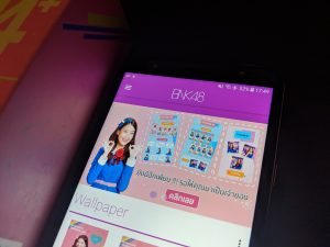 Samsung Galaxy J4+
