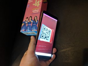 Samsung Galaxy J4+