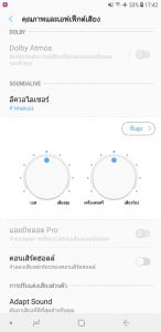 Samsung Galaxy J4+