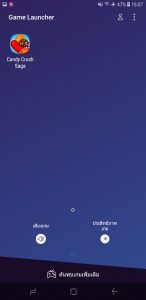 Samsung Galaxy J4+
