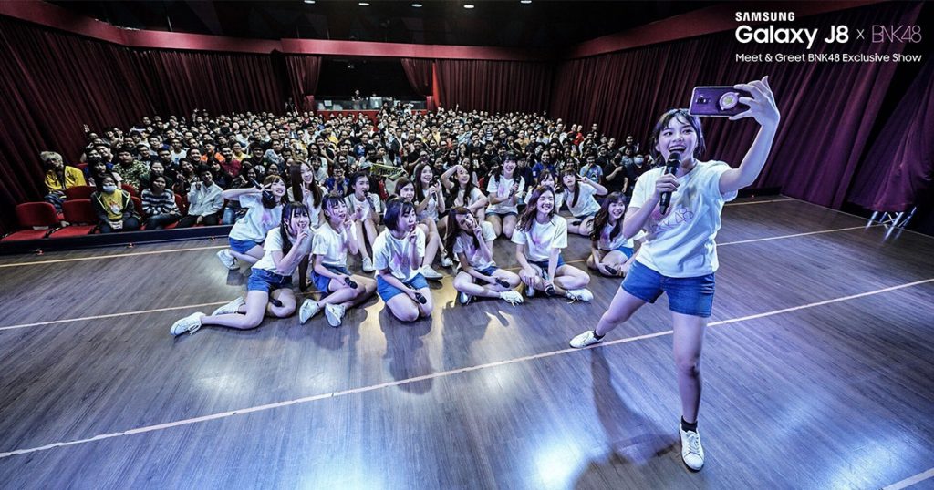 Samsung Galaxy J8 x BNK48 Meet and Greet 1