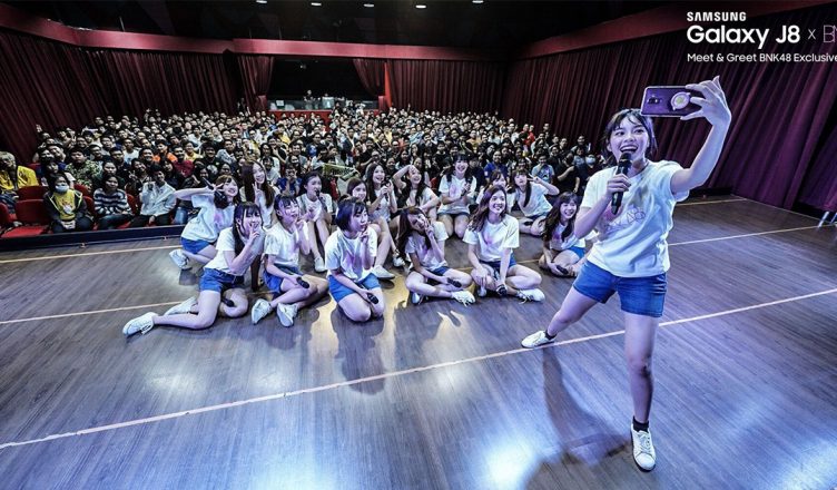 Samsung Galaxy J8 x BNK48 Meet and Greet 1