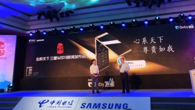 Samsung W2018