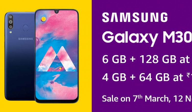 Samsung Galaxy M30