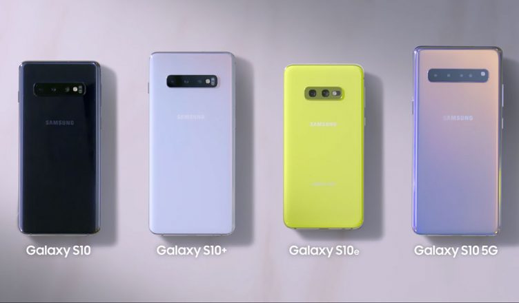 Samsung Galaxy S10 Series