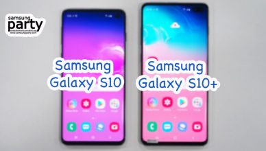 Samsung Galaxy S10 Preview