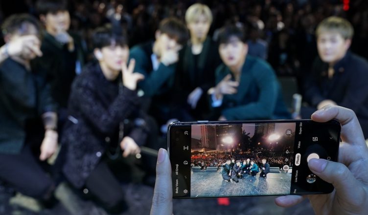 Samsung Galaxy S10 iKON