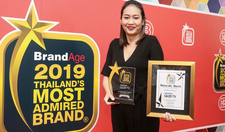 ซัมซุง คว้า 3 รางวัลจาก “Thailand’s Most Admired Brand & Why We Buy 2019”