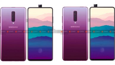 Samsung Galaxy A90
