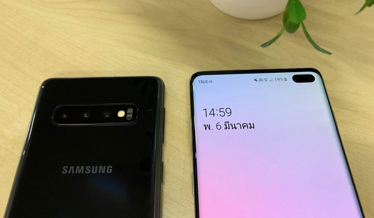 Samsung Galaxy S10 and S10+