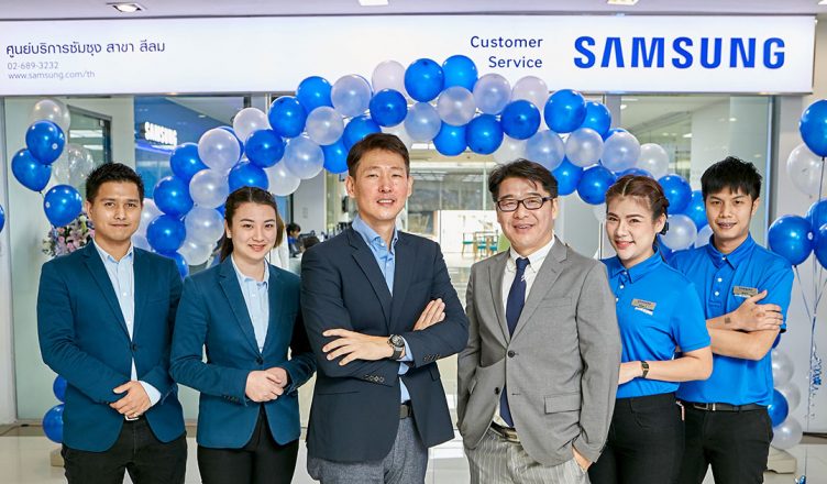 New Samsung Customer Service Centre at SILOM