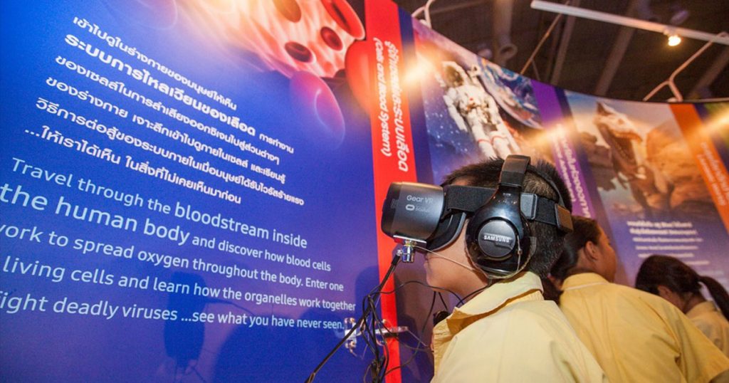 Samsung VR