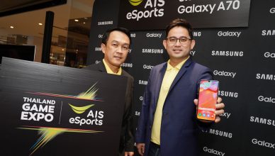 Samsung Galaxy A70 x AIS