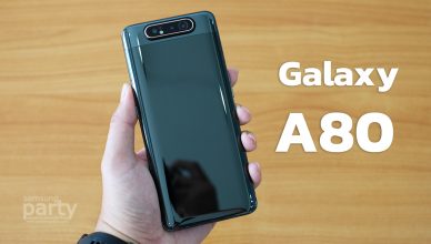 Samsung Galaxy A80