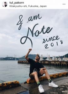 Samsung Galaxy Note I am Note since