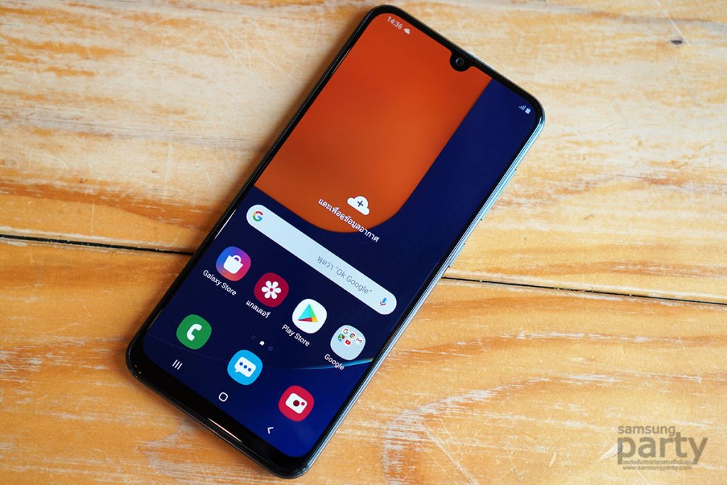 Samsung Galaxy A50s
