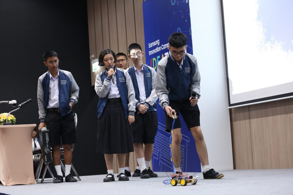 Samsung Innovation Campus