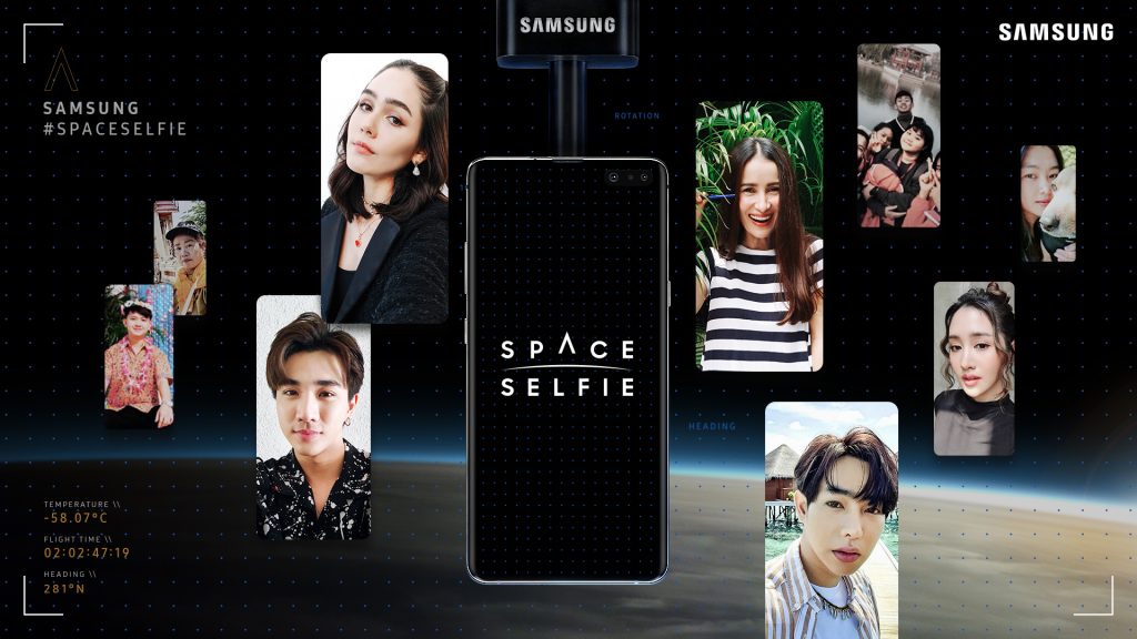 Samsung Space Selfie