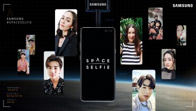 Samsung Space Selfie