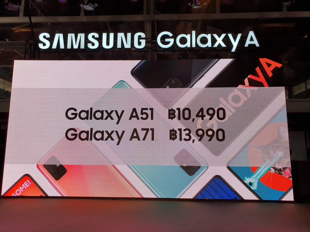ราคา Samsung Galaxy A51 Galaxy A71