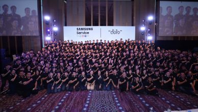Samsung Service