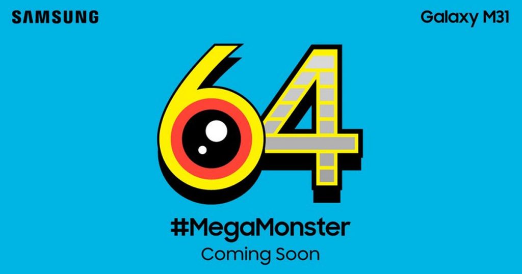 Samsung Galaxy M31 is coming