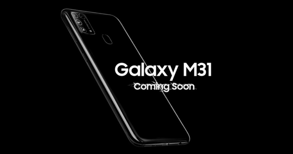 Samsung Galaxy M31 is coming