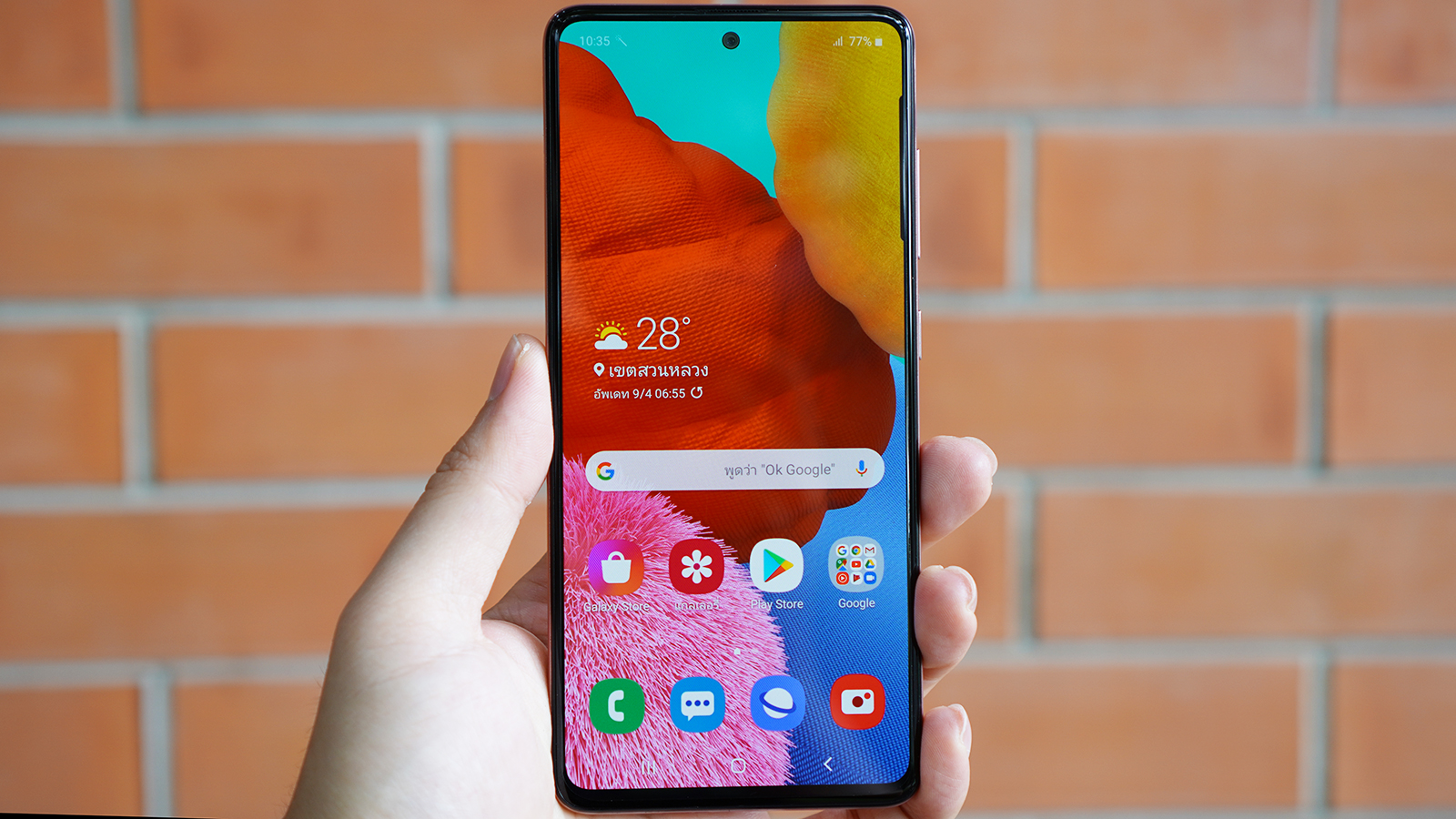 รีวิว Samsung Galaxy A51 รูปสวย เลนส์ครบ ของสายเที่ยว รุ่น RAM 8GB แรงขึ้นกว่าเดิม